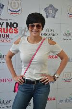 _Mandira Bedi at say no to drugs marathon on 25th June 2016